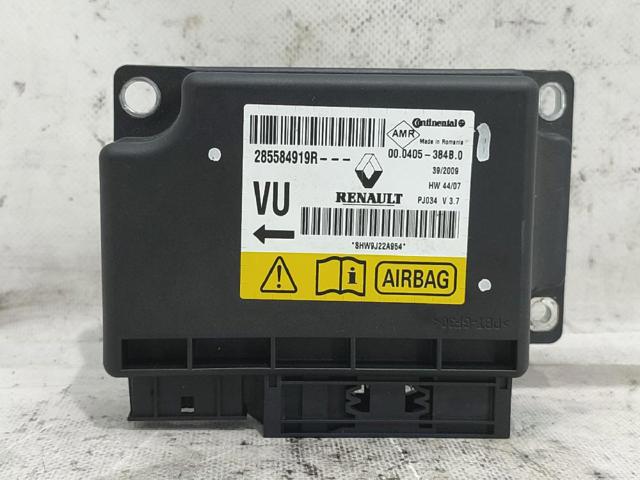 285584919R RENAULT Модуль-процессор управления подушкой безопасности (ЭБУ AIRBAG) купить в Черкассы