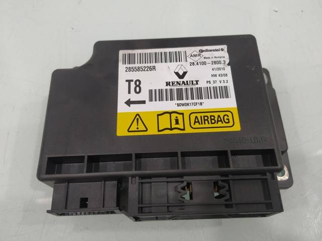 RENAULT 285585226R Модуль-процессор управления подушкой безопасности (ЭБУ AIRBAG) в наличии Хмельницкий