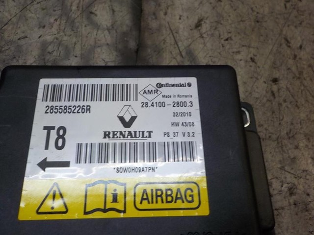 285587590R RENAULT Модуль-процессор управления подушкой безопасности (ЭБУ AIRBAG) купить в Ровно