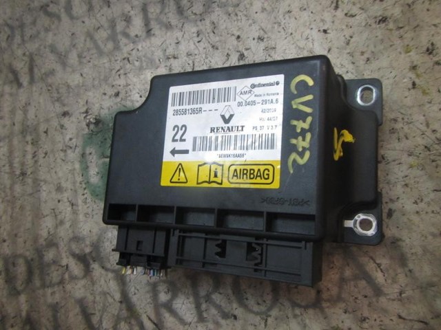 285587590R RENAULT Модуль-процессор управления подушкой безопасности (ЭБУ AIRBAG) купить в Украина