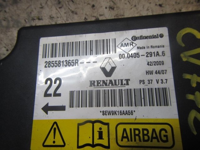 285587590R Модуль-процессор управления подушкой безопасности (ЭБУ AIRBAG) купить Каменское