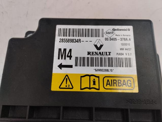 RENAULT 285589834R в наличии Павлоград