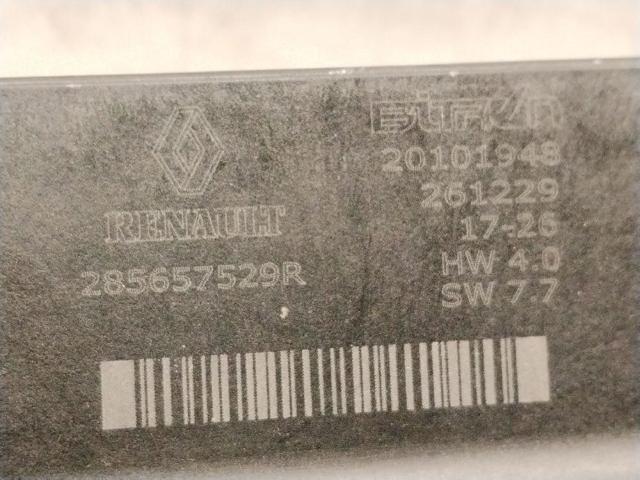 RENAULT 285657529R в наличии Ровно