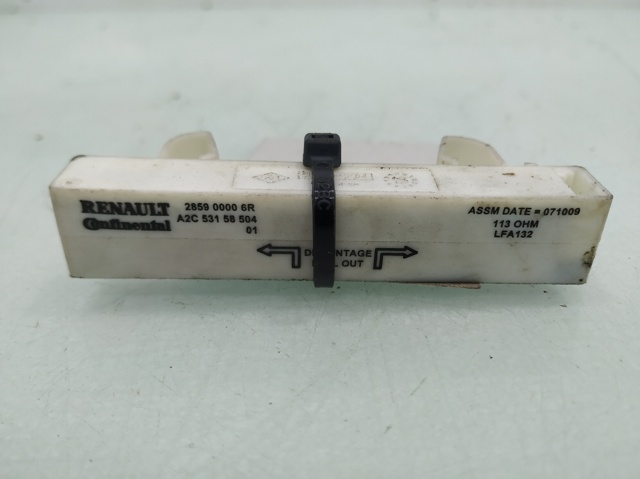 RENAULT 285900006R Антенна KESSY в наличии Черкассы