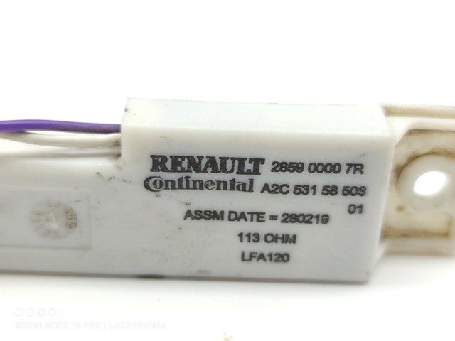 RENAULT 285900007R Антенна замка багажника в наличии Тернополь