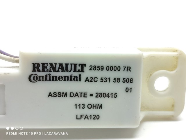 285900007R RENAULT Антенна замка багажника купить в Ровно