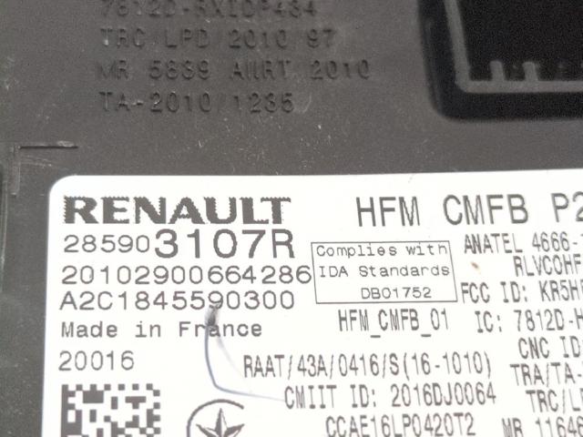 285903107R RENAULT купить в Сумы
