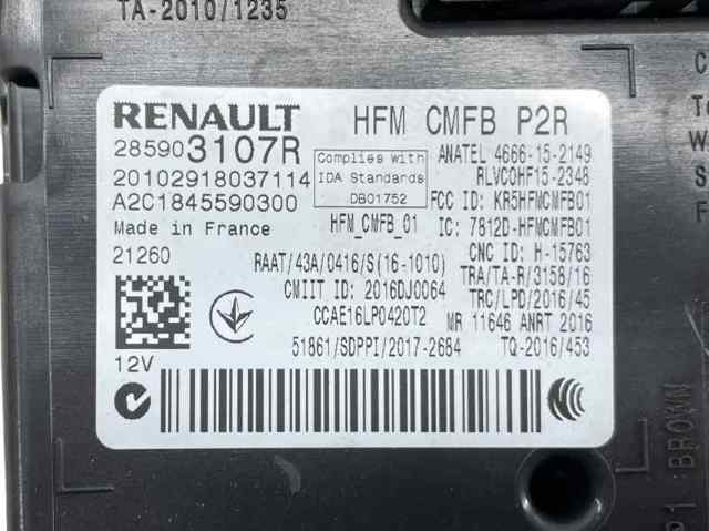 285903107R RENAULT купить в Ровно