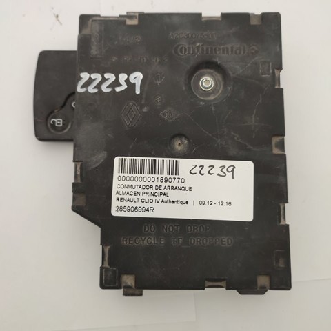 285906994R RENAULT купить в Харьков