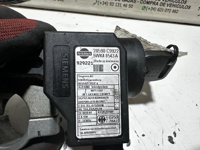 28590C9922 Антенна (кольцо) иммобилайзера купить Каменское