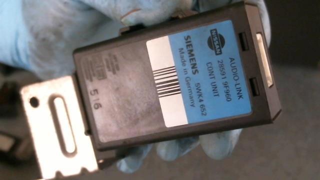 285919F960 NISSAN Кольцо иммобилайзера купить в Днепр