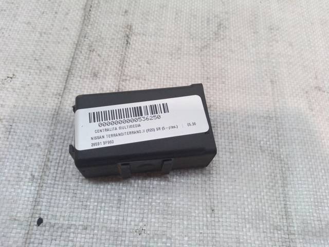 285919F960 NISSAN Антенна (кольцо) иммобилайзера купить в Хмельницкий
