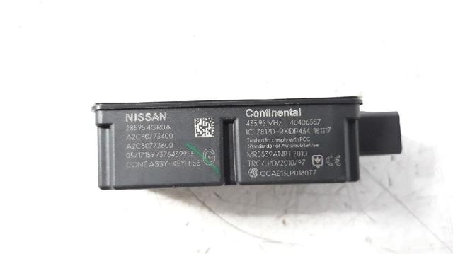 285954GR0A NISSAN Модуль управления (ЭБУ) иммобилайзером купить в Ужгород