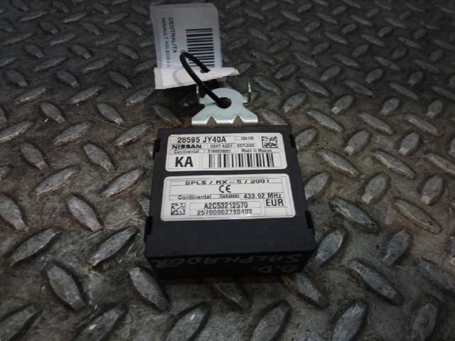 28595JY40A купить Днепр