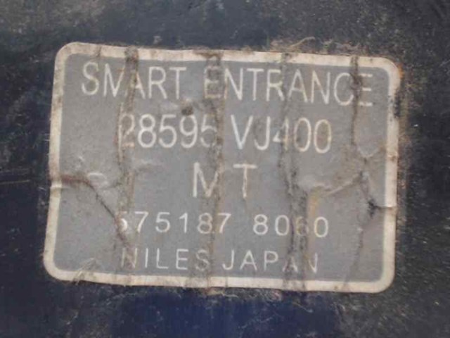 NISSAN 28595VJ400 Блок управления центральным замком в наличии Ирпень