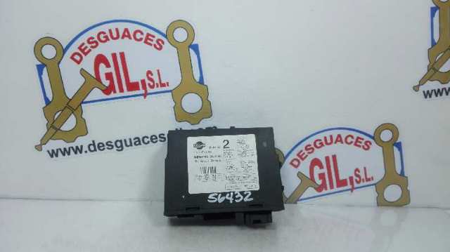 285969F90 NISSAN купить в Каменское