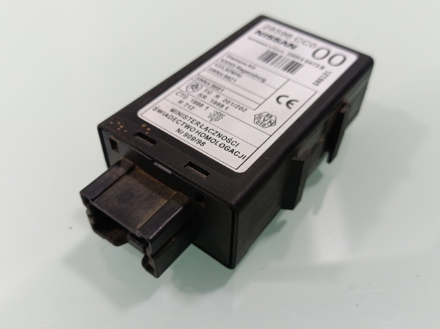 28596CC000 NISSAN купить в Житомир