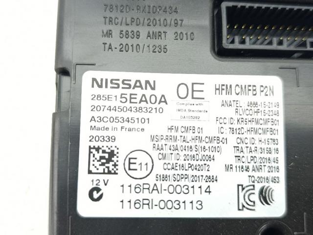 285E15EA0A NISSAN купить в Тернополь