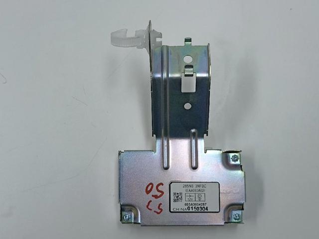 285N63NF0C купить Харьков