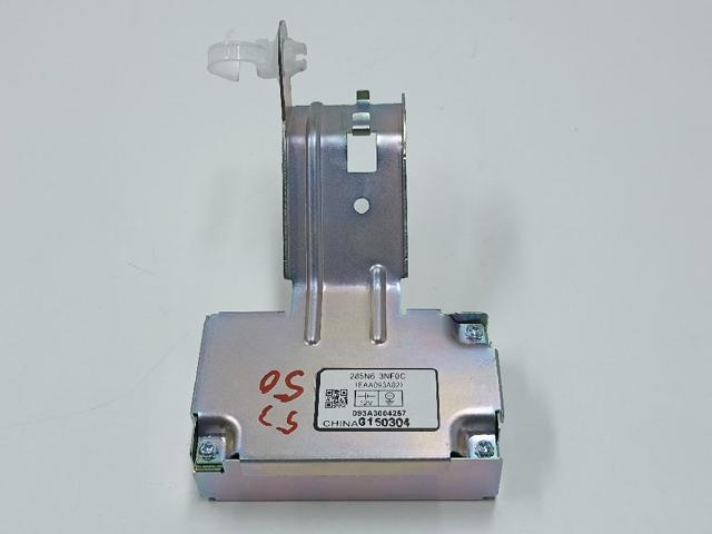 285N63NF0C NISSAN купить в Тернополь