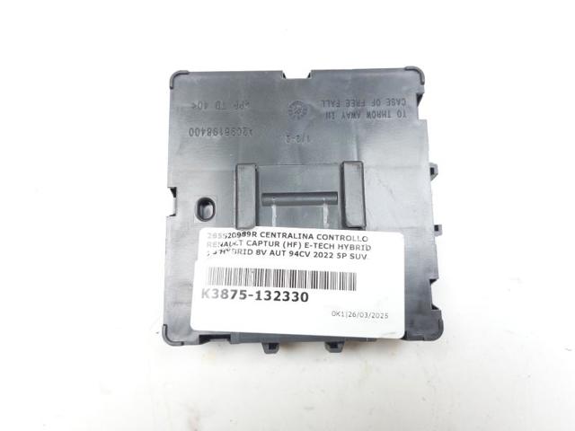 285S20989R купить Харьков