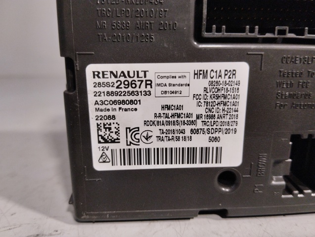 285S22967R купить Запорожье