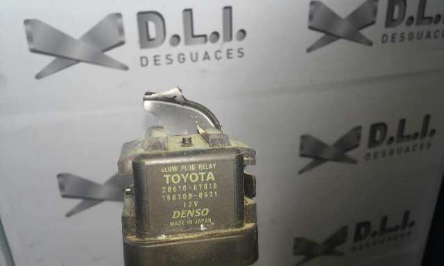 Relê das velas de incandescência Toyota Corolla