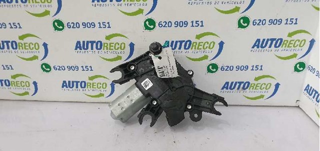 287105483RD Мотор стеклоочистителя заднего стекла купить Ужгород