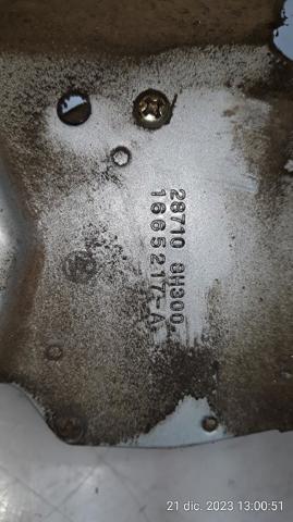 NISSAN 287108H300 Моторчик заднего дворника в наличии Киев