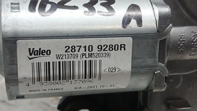 287109280R RENAULT Моторчик заднего дворника купить в Житомир