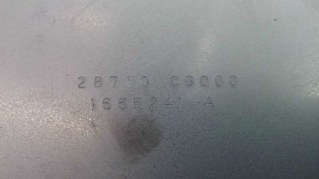 28710CG000 NISSAN Моторчик заднего дворника купить в Львов