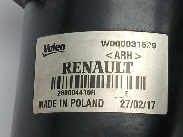 Trapézio de limpador pára-brisas Dacia Logan 2 L8_