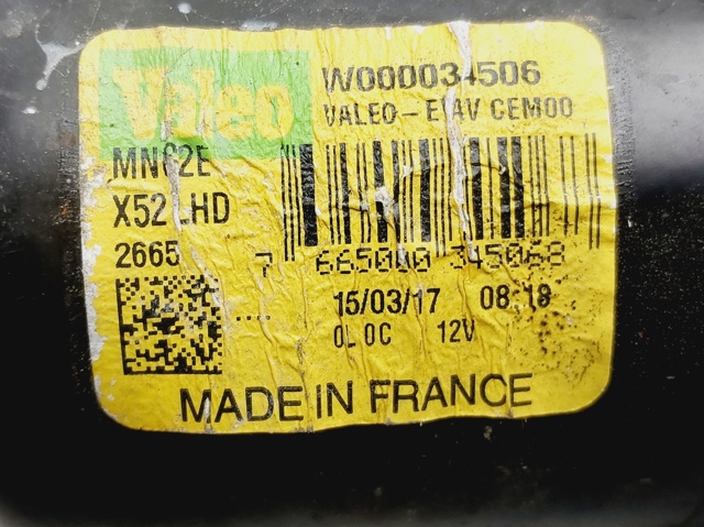288009321R RENAULT Мотор дворников купить в Кривой Рог