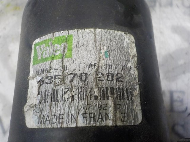 28800JD000 NISSAN Трапеция дворников купить в Ужгород
