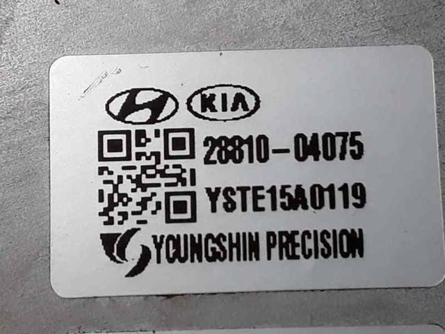 HYUNDAI 2881004075 Насос вакуумный в наличии Днепр