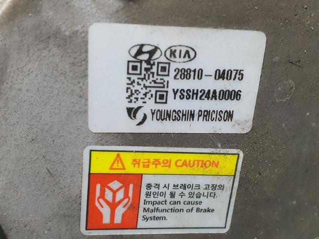 2881004075 HYUNDAI Вакуумный насос купить в Сумы