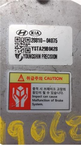 2881004075 HYUNDAI Насос вакуумный купить в Ровно