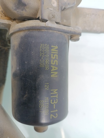 NISSAN 288101AA0A в наличии Павлоград