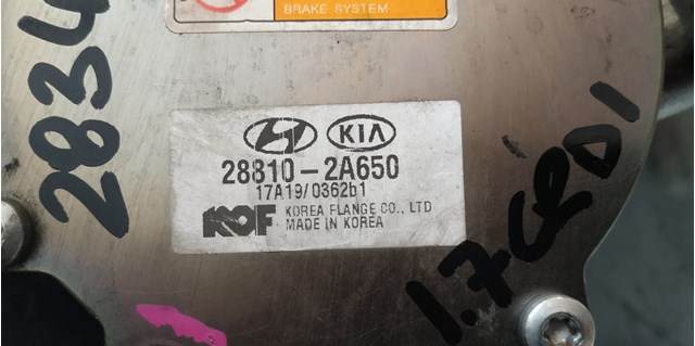 Bomba a vácuo 288102A650 Hyundai/Kia