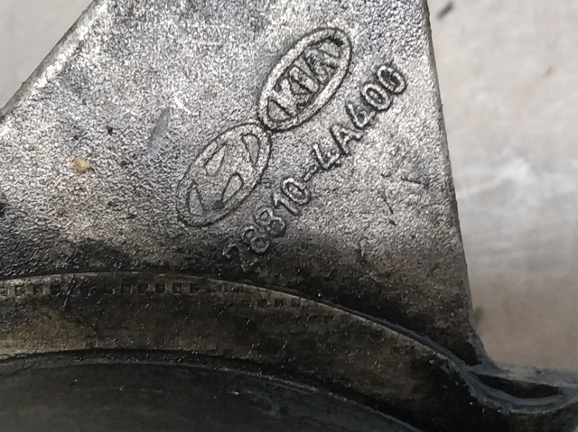 288104A400 HYUNDAI Вакуумный насос купить в Кривой Рог
