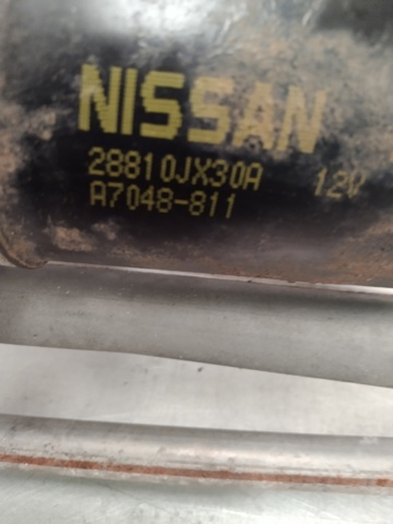 NISSAN 28810JX30A Мотор стеклоочистителя лобового стекла в наличии Ровно