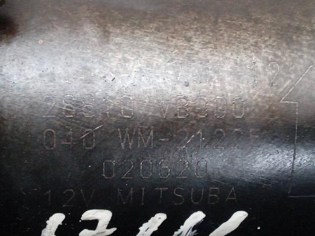 28810VB000 NISSAN Мотор дворников купить в Днепр