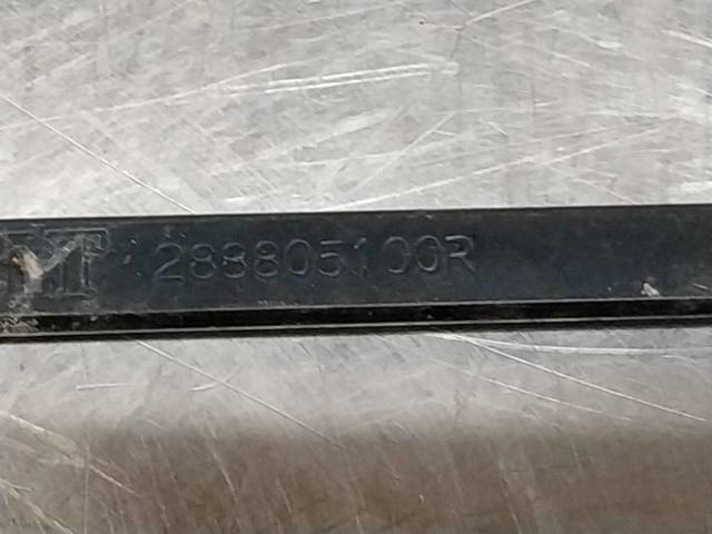 288805100R купить Каменское