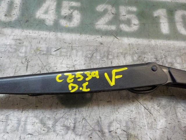 288812261R купить Львов