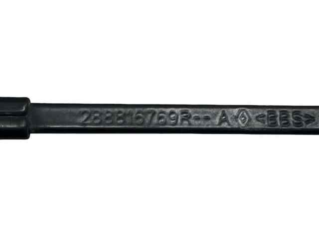 288816769R RENAULT купить в Украина