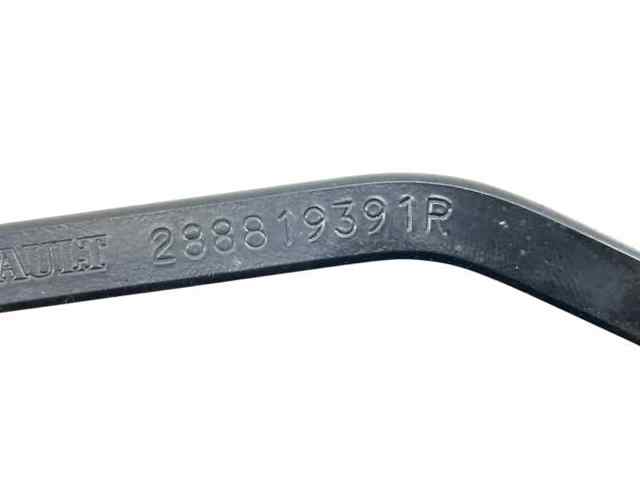 288819391R RENAULT купить в Винница