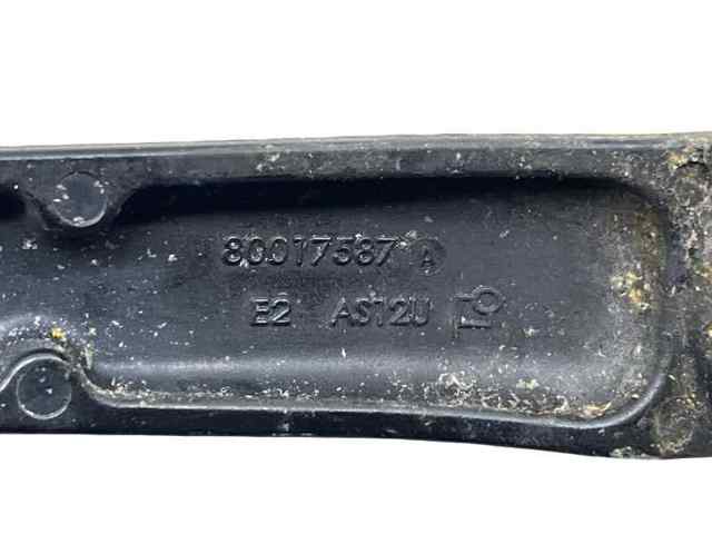 28881JD900 Поводок стеклоочистителя купить Ужгород