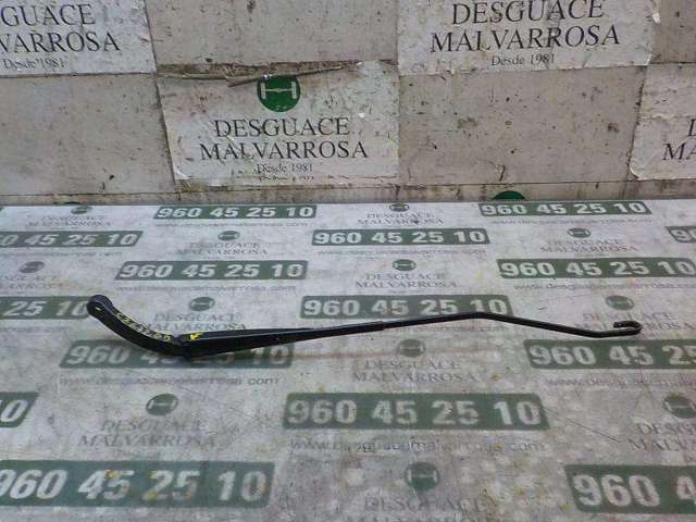 288860926R купить Львов