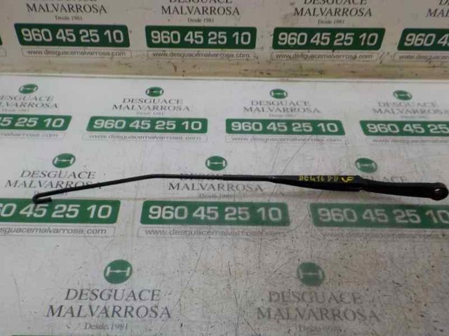 288860926R купить Николаев
