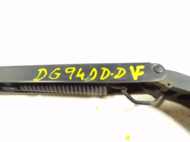 288864CC0A купить Ужгород